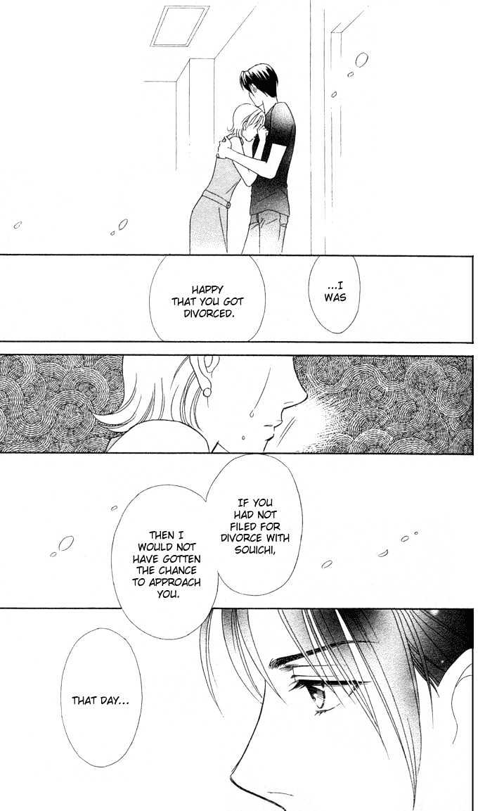 Itadakimasu Chapter 6 page 151 - Chapter 6 : 6 Sigh and Budding Season \ 7 Sworn Enemy \ 8 Eighty-Eighth Night...