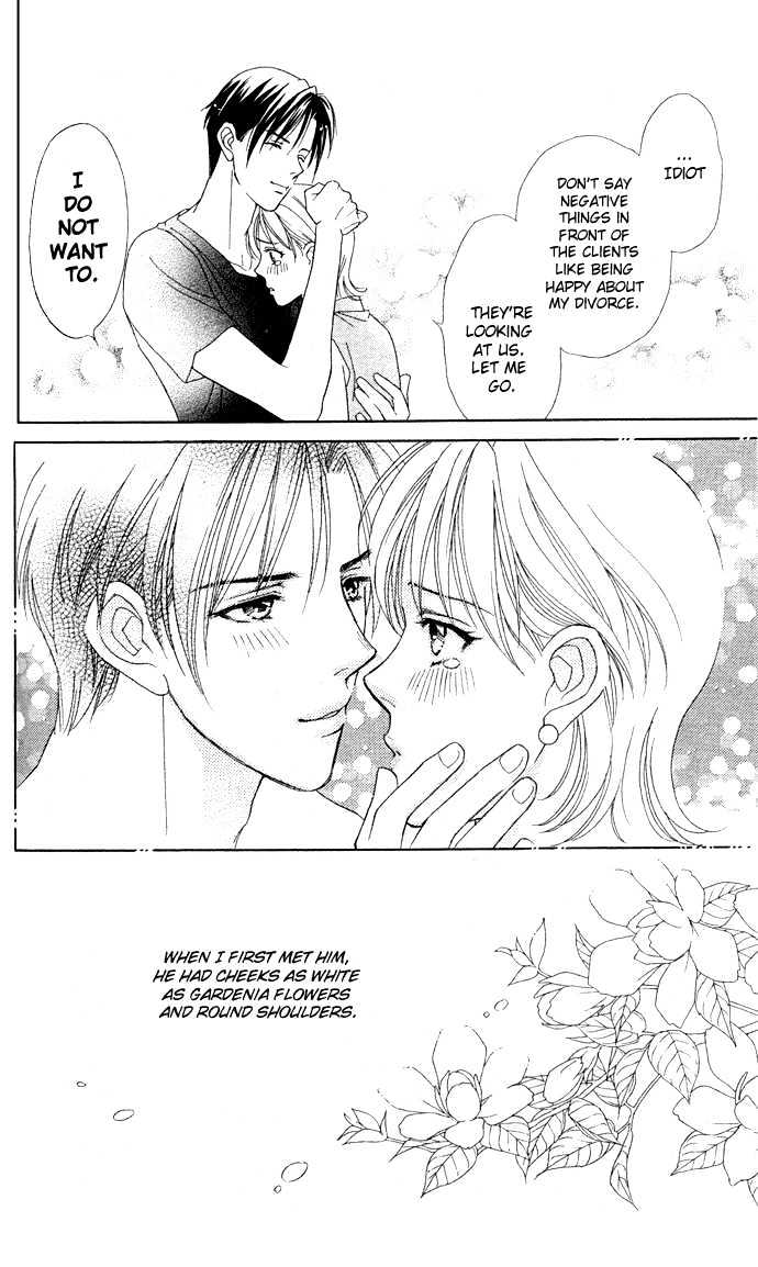 Itadakimasu Chapter 6 page 154 - Chapter 6 : 6 Sigh and Budding Season \ 7 Sworn Enemy \ 8 Eighty-Eighth Night...