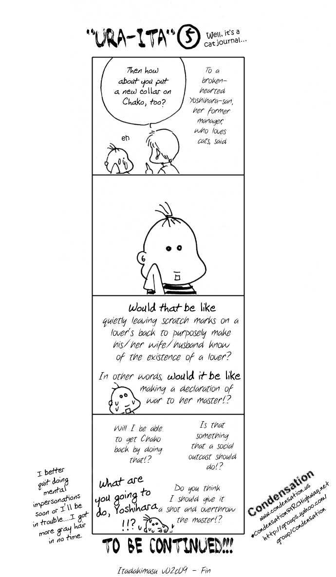 Itadakimasu Chapter 6 page 156 - Chapter 6 : 6 Sigh and Budding Season \ 7 Sworn Enemy \ 8 Eighty-Eighth Night...