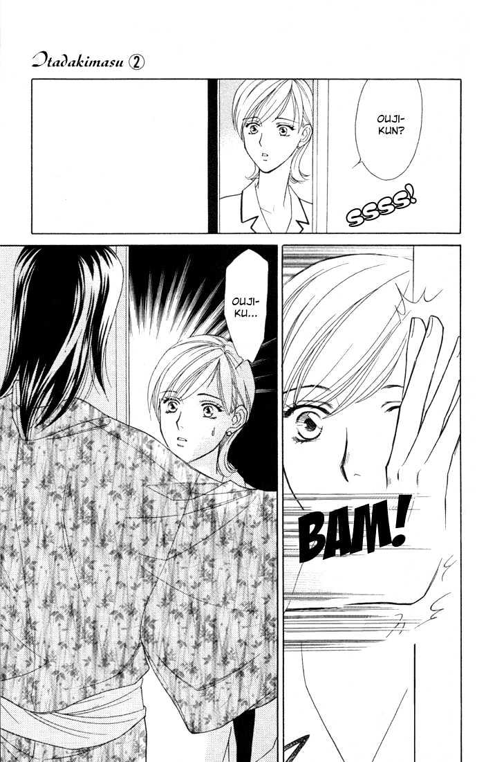 Itadakimasu Chapter 6 page 16 - Chapter 6 : 6 Sigh and Budding Season \ 7 Sworn Enemy \ 8 Eighty-Eighth Night...