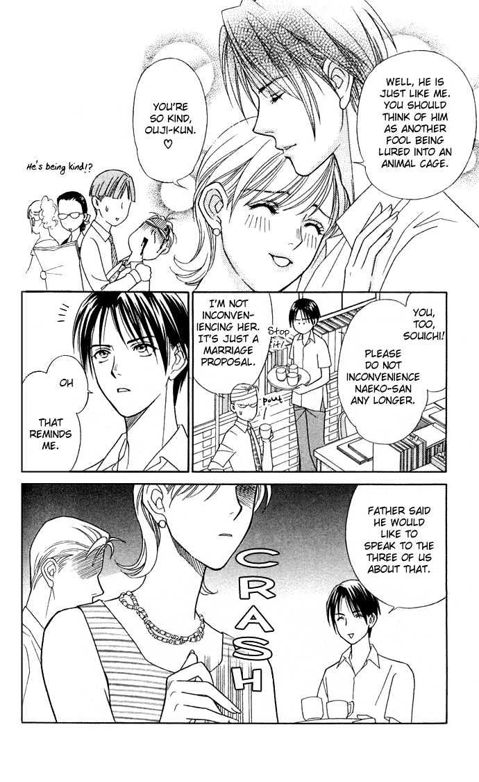 Itadakimasu Chapter 6 page 161 - Chapter 6 : 6 Sigh and Budding Season \ 7 Sworn Enemy \ 8 Eighty-Eighth Night...