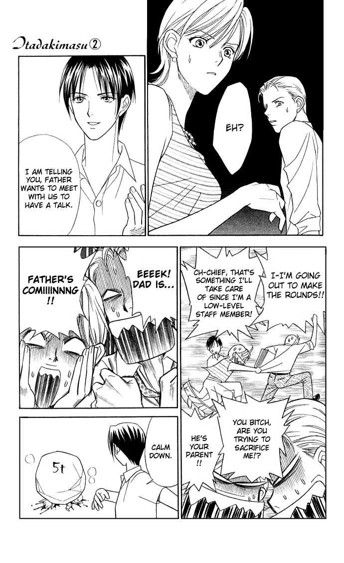 Itadakimasu Chapter 6 page 162 - Chapter 6 : 6 Sigh and Budding Season \ 7 Sworn Enemy \ 8 Eighty-Eighth Night...