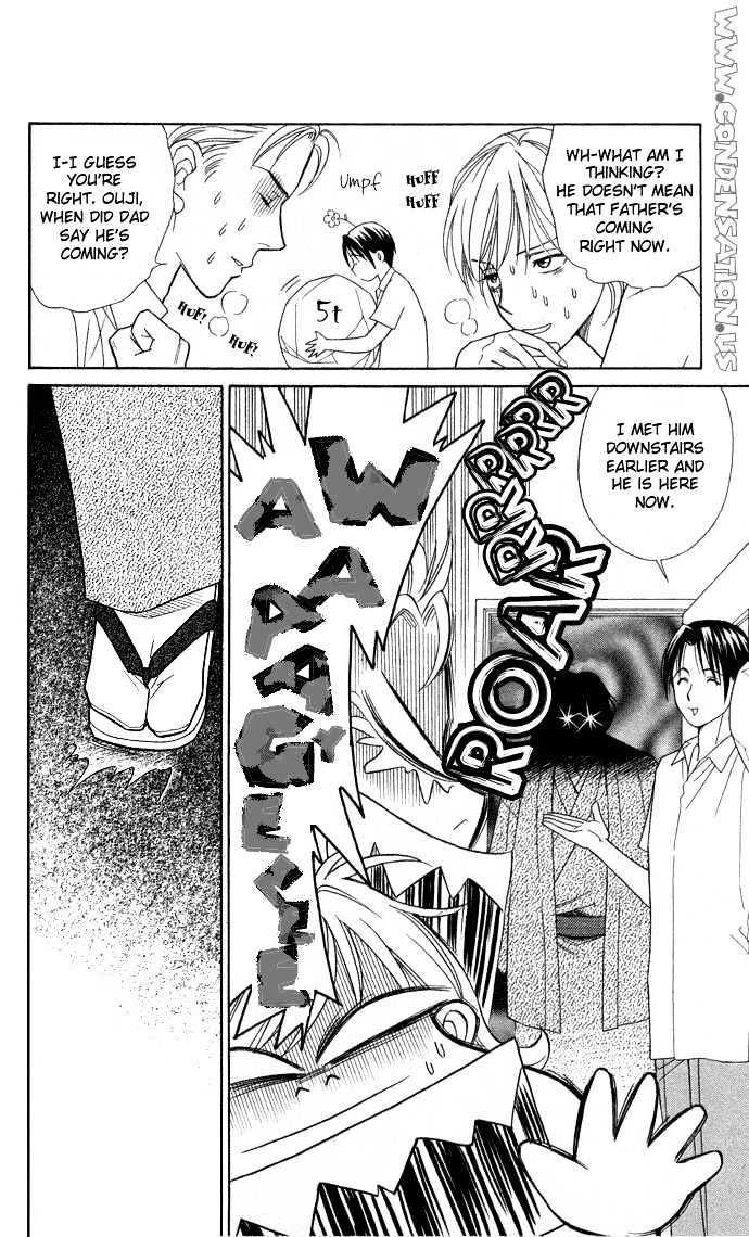 Itadakimasu Chapter 6 page 163 - Chapter 6 : 6 Sigh and Budding Season \ 7 Sworn Enemy \ 8 Eighty-Eighth Night...