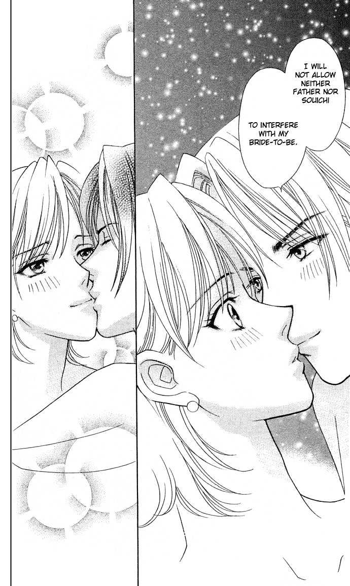 Itadakimasu Chapter 6 page 173 - Chapter 6 : 6 Sigh and Budding Season \ 7 Sworn Enemy \ 8 Eighty-Eighth Night...