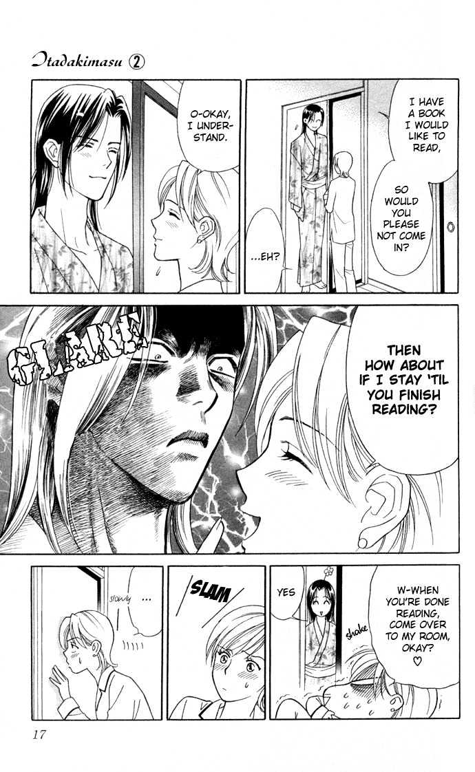 Itadakimasu Chapter 6 page 18 - Chapter 6 : 6 Sigh and Budding Season \ 7 Sworn Enemy \ 8 Eighty-Eighth Night...