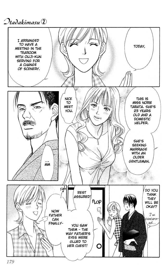 Itadakimasu Chapter 6 page 184 - Chapter 6 : 6 Sigh and Budding Season \ 7 Sworn Enemy \ 8 Eighty-Eighth Night...