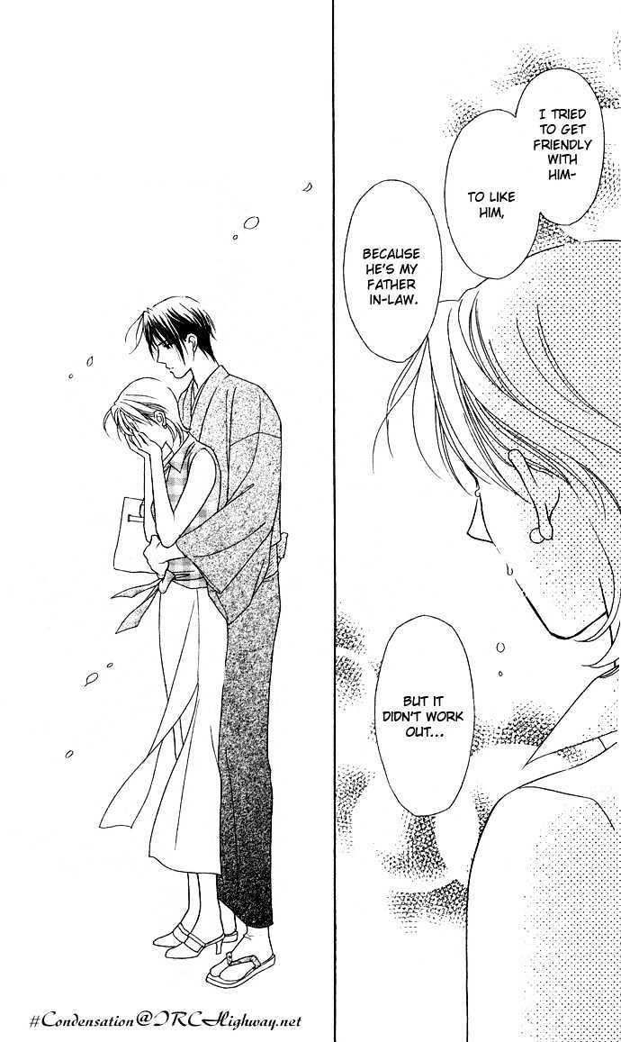 Itadakimasu Chapter 6 page 191 - Chapter 6 : 6 Sigh and Budding Season \ 7 Sworn Enemy \ 8 Eighty-Eighth Night...