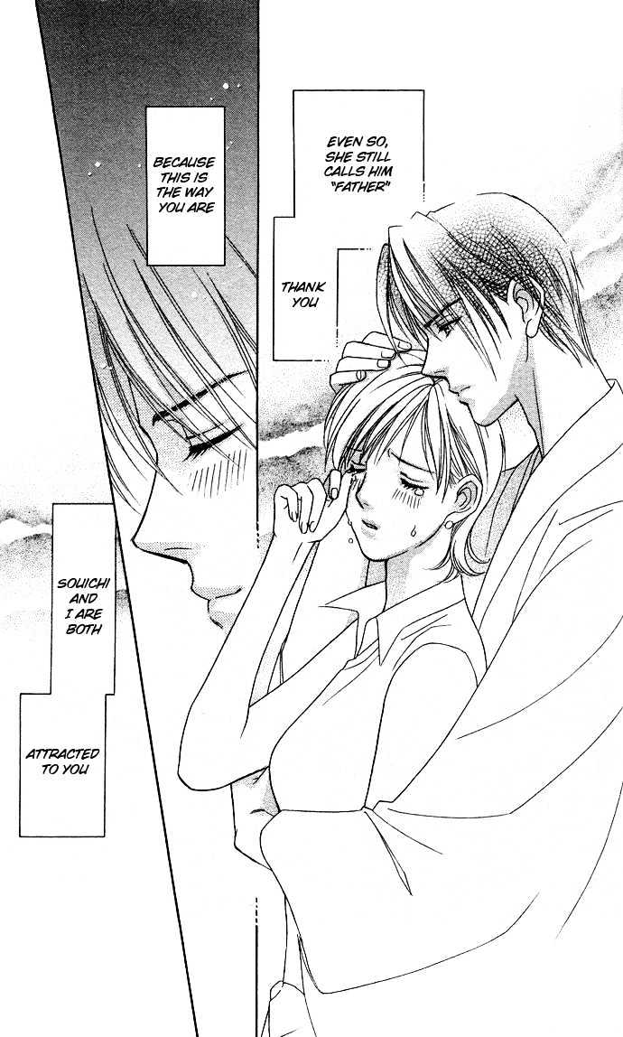 Itadakimasu Chapter 6 page 192 - Chapter 6 : 6 Sigh and Budding Season \ 7 Sworn Enemy \ 8 Eighty-Eighth Night...