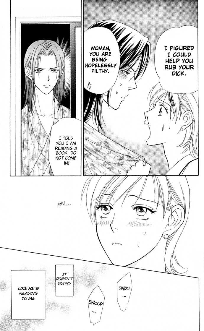 Itadakimasu Chapter 6 page 22 - Chapter 6 : 6 Sigh and Budding Season \ 7 Sworn Enemy \ 8 Eighty-Eighth Night...
