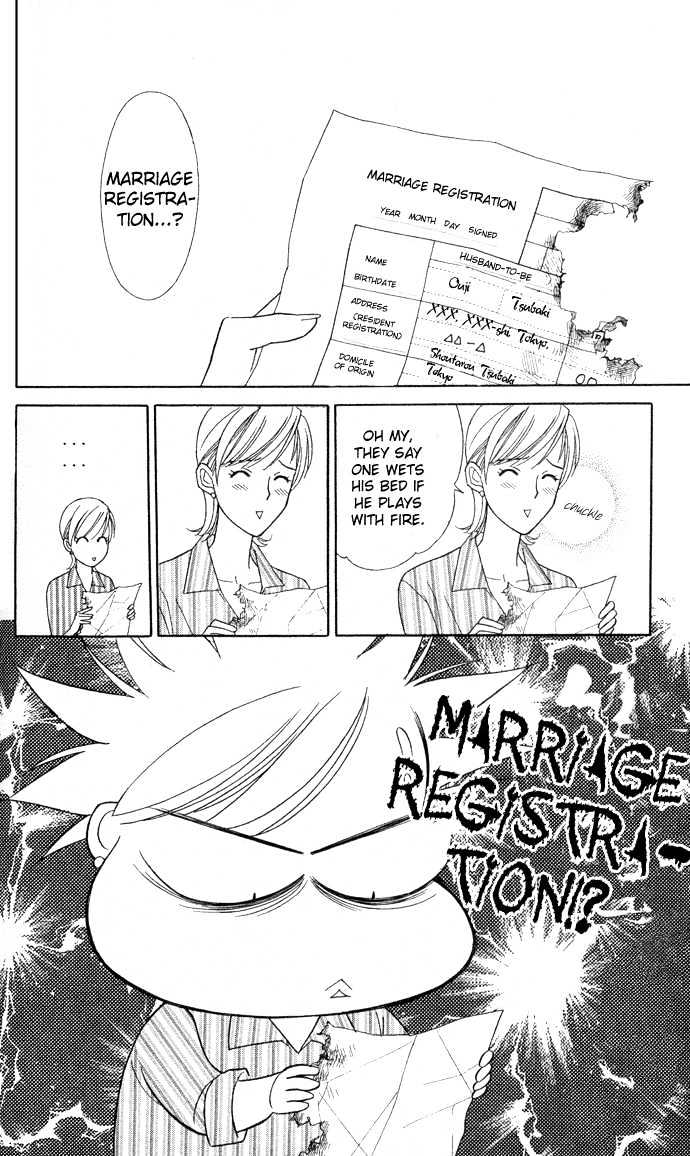 Itadakimasu Chapter 6 page 27 - Chapter 6 : 6 Sigh and Budding Season \ 7 Sworn Enemy \ 8 Eighty-Eighth Night...