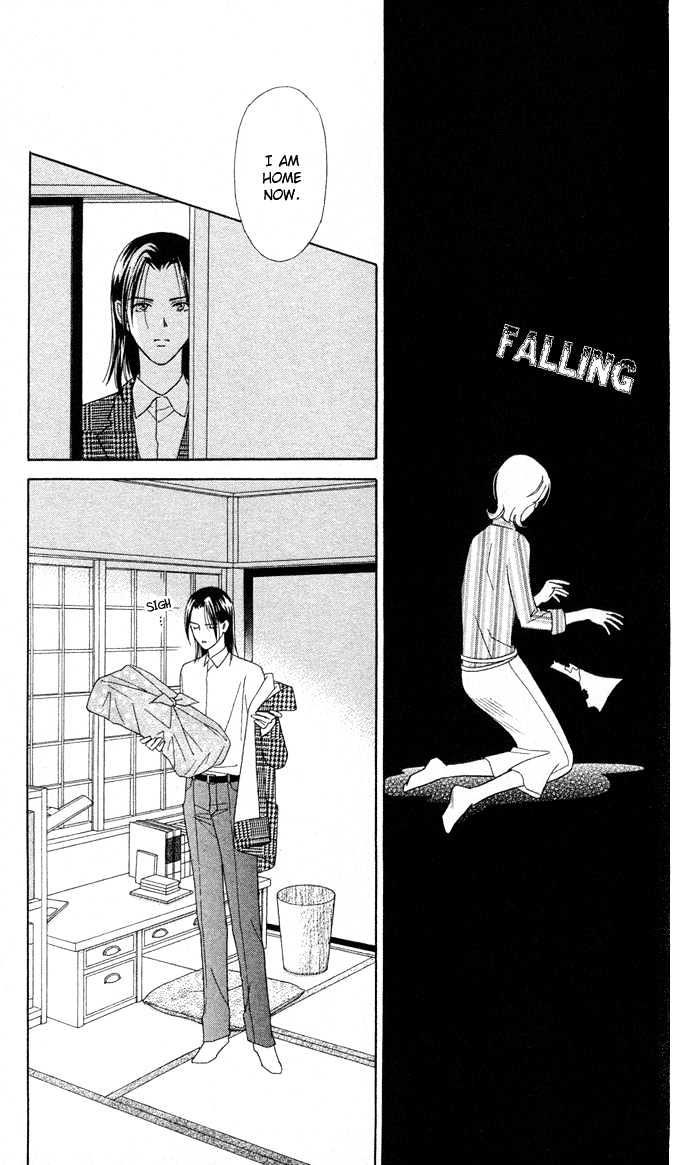 Itadakimasu Chapter 6 page 28 - Chapter 6 : 6 Sigh and Budding Season \ 7 Sworn Enemy \ 8 Eighty-Eighth Night...
