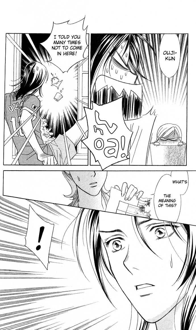 Itadakimasu Chapter 6 page 29 - Chapter 6 : 6 Sigh and Budding Season \ 7 Sworn Enemy \ 8 Eighty-Eighth Night...
