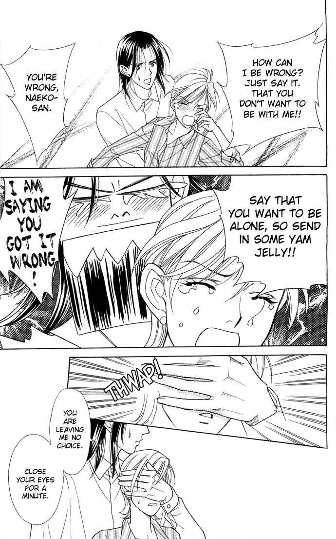 Itadakimasu Chapter 6 page 32 - Chapter 6 : 6 Sigh and Budding Season \ 7 Sworn Enemy \ 8 Eighty-Eighth Night...