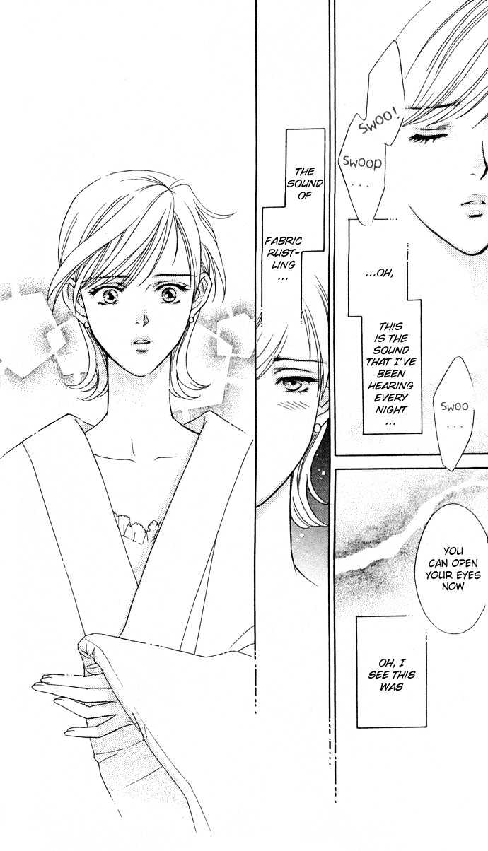Itadakimasu Chapter 6 page 33 - Chapter 6 : 6 Sigh and Budding Season \ 7 Sworn Enemy \ 8 Eighty-Eighth Night...