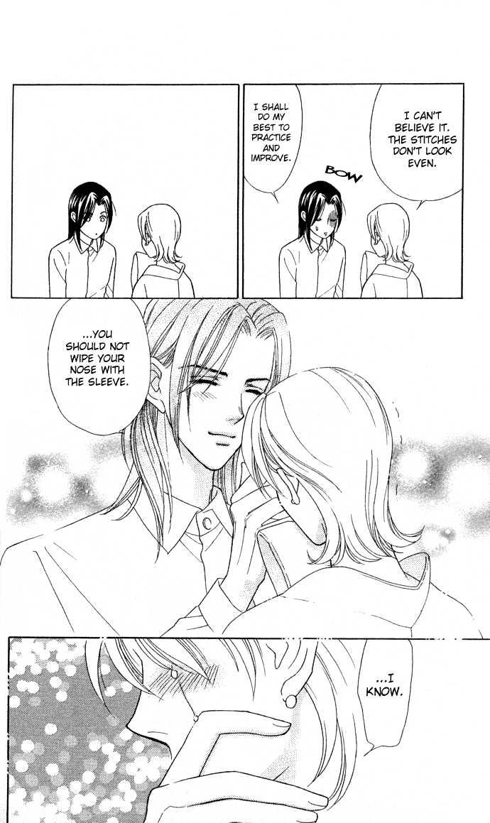 Itadakimasu Chapter 6 page 37 - Chapter 6 : 6 Sigh and Budding Season \ 7 Sworn Enemy \ 8 Eighty-Eighth Night...