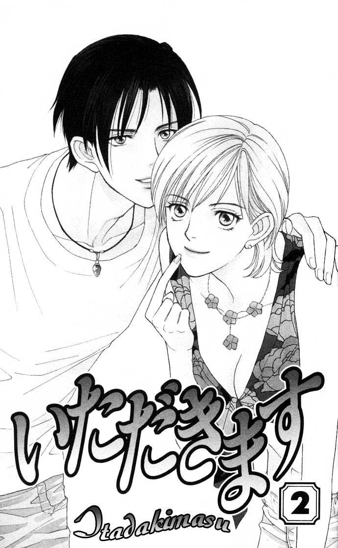 Itadakimasu Chapter 6 page 4 - Chapter 6 : 6 Sigh and Budding Season \ 7 Sworn Enemy \ 8 Eighty-Eighth Night...