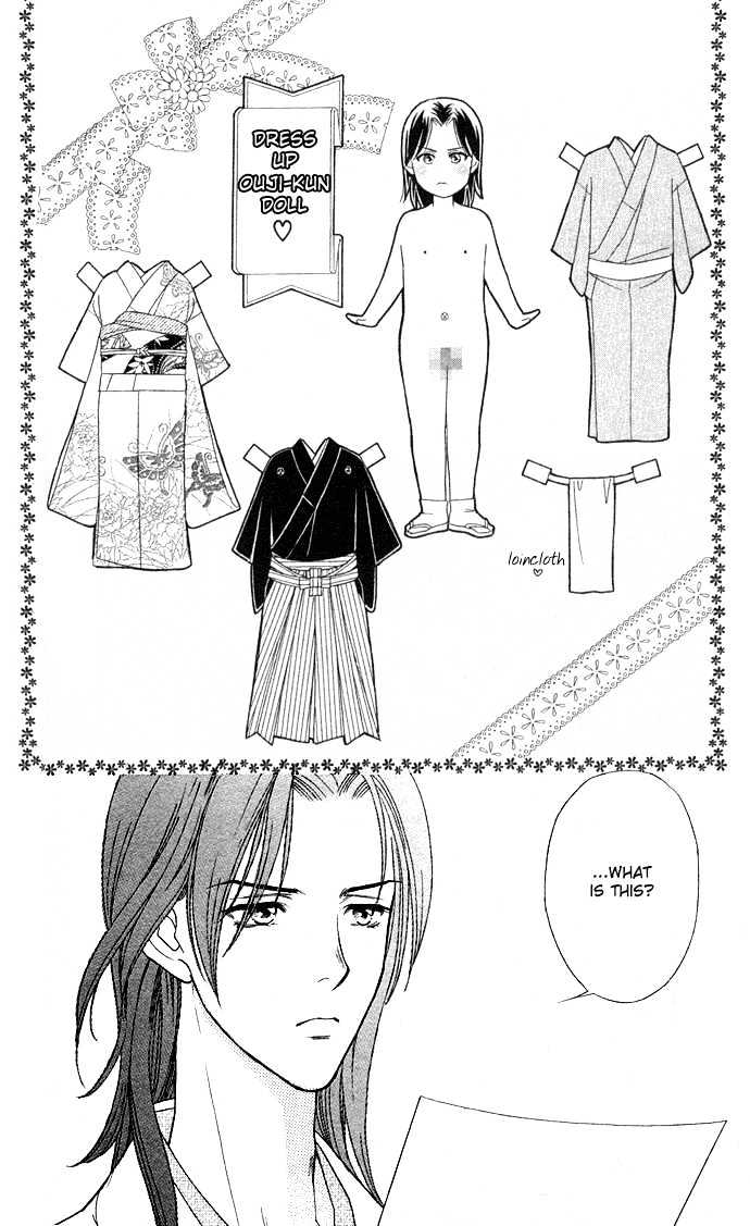 Itadakimasu Chapter 6 page 44 - Chapter 6 : 6 Sigh and Budding Season \ 7 Sworn Enemy \ 8 Eighty-Eighth Night...