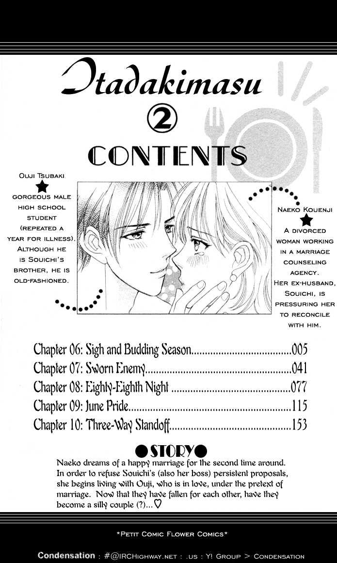 Itadakimasu Chapter 6 page 5 - Chapter 6 : 6 Sigh and Budding Season \ 7 Sworn Enemy \ 8 Eighty-Eighth Night...