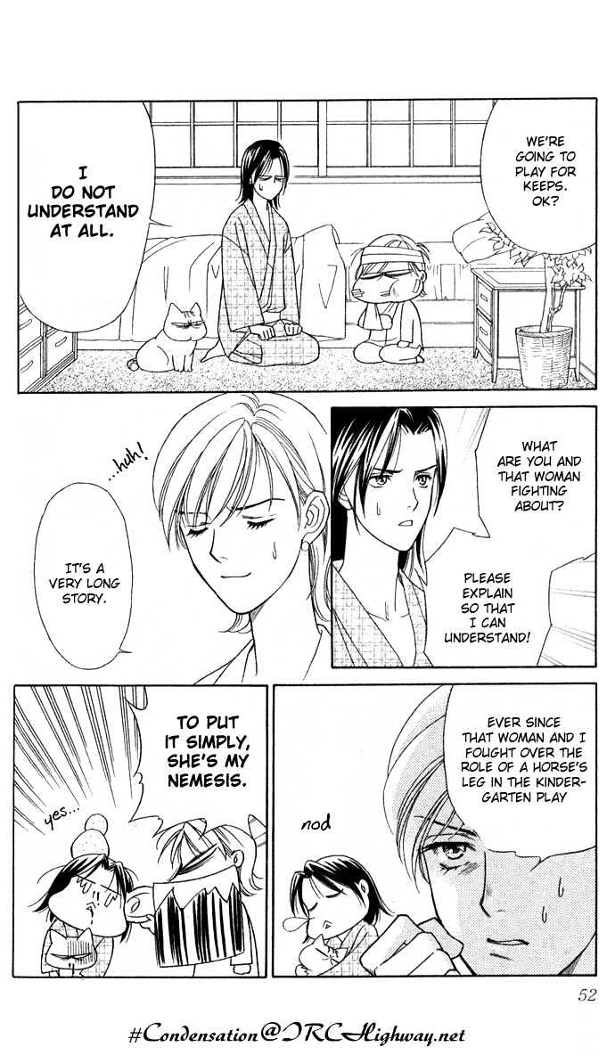 Itadakimasu Chapter 6 page 54 - Chapter 6 : 6 Sigh and Budding Season \ 7 Sworn Enemy \ 8 Eighty-Eighth Night...