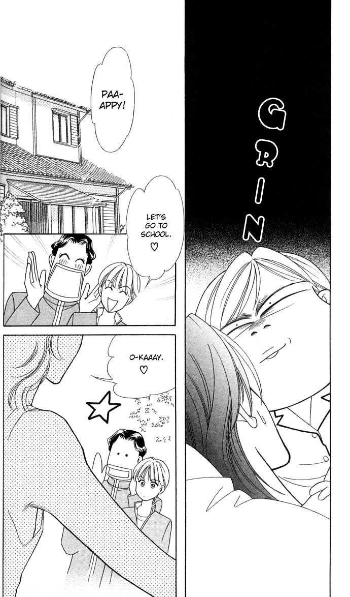Itadakimasu Chapter 6 page 58 - Chapter 6 : 6 Sigh and Budding Season \ 7 Sworn Enemy \ 8 Eighty-Eighth Night...