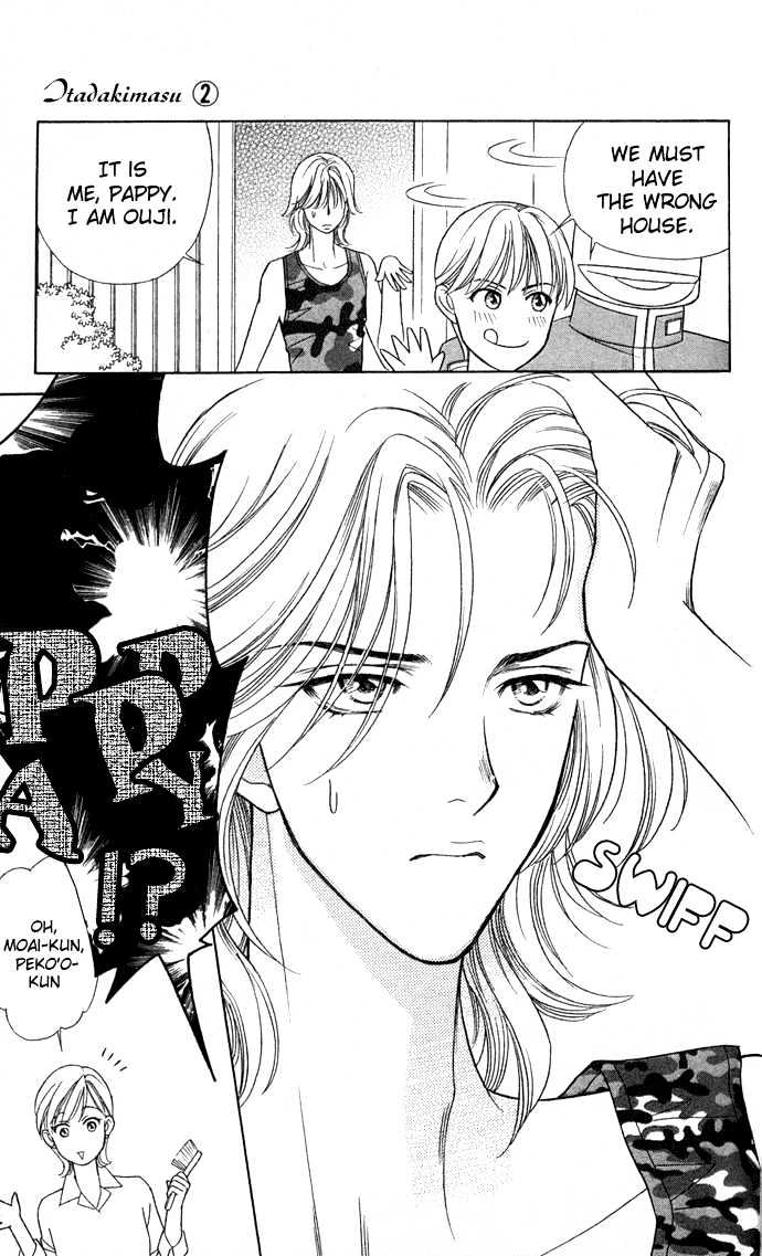 Itadakimasu Chapter 6 page 59 - Chapter 6 : 6 Sigh and Budding Season \ 7 Sworn Enemy \ 8 Eighty-Eighth Night...