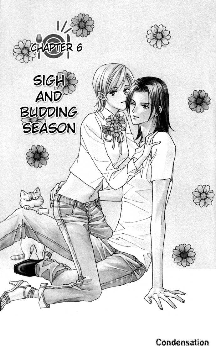Itadakimasu Chapter 6 page 6 - Chapter 6 : 6 Sigh and Budding Season \ 7 Sworn Enemy \ 8 Eighty-Eighth Night...