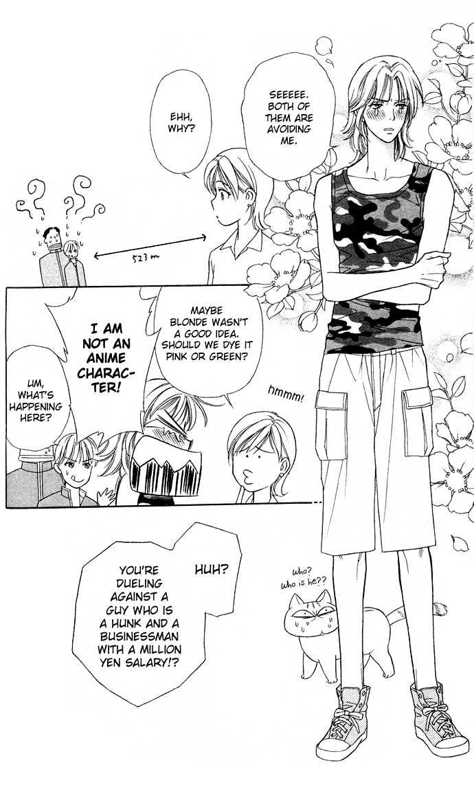 Itadakimasu Chapter 6 page 60 - Chapter 6 : 6 Sigh and Budding Season \ 7 Sworn Enemy \ 8 Eighty-Eighth Night...