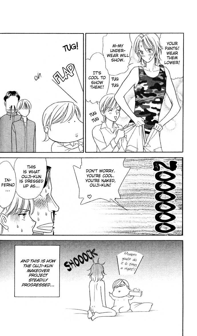 Itadakimasu Chapter 6 page 62 - Chapter 6 : 6 Sigh and Budding Season \ 7 Sworn Enemy \ 8 Eighty-Eighth Night...