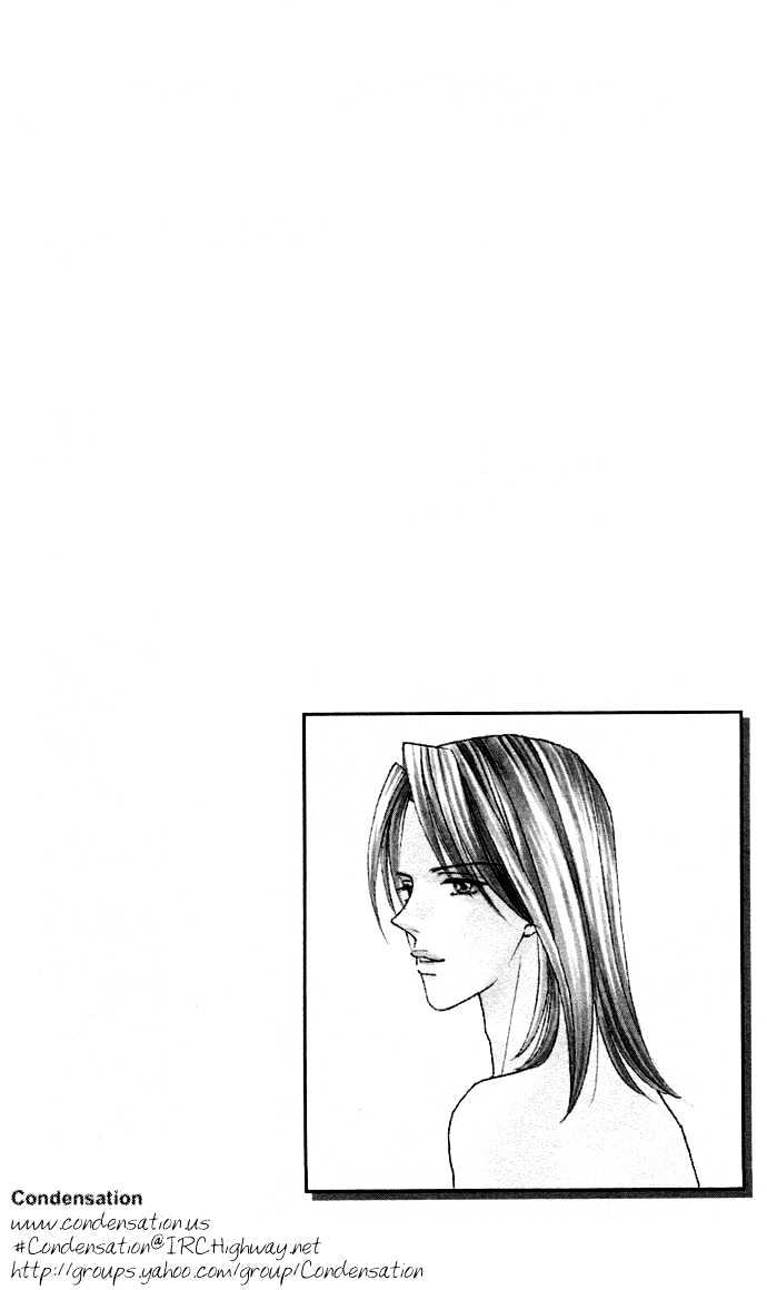 Itadakimasu Chapter 6 page 7 - Chapter 6 : 6 Sigh and Budding Season \ 7 Sworn Enemy \ 8 Eighty-Eighth Night...