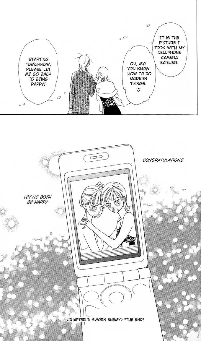Itadakimasu Chapter 6 page 77 - Chapter 6 : 6 Sigh and Budding Season \ 7 Sworn Enemy \ 8 Eighty-Eighth Night...
