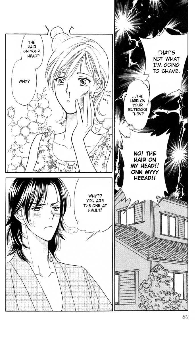 Itadakimasu Chapter 6 page 83 - Chapter 6 : 6 Sigh and Budding Season \ 7 Sworn Enemy \ 8 Eighty-Eighth Night...
