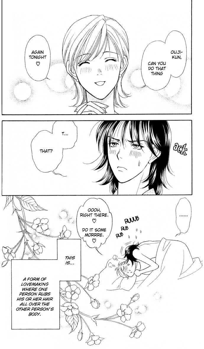Itadakimasu Chapter 6 page 85 - Chapter 6 : 6 Sigh and Budding Season \ 7 Sworn Enemy \ 8 Eighty-Eighth Night...
