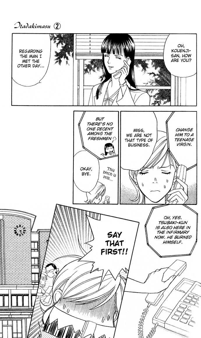 Itadakimasu Chapter 6 page 88 - Chapter 6 : 6 Sigh and Budding Season \ 7 Sworn Enemy \ 8 Eighty-Eighth Night...
