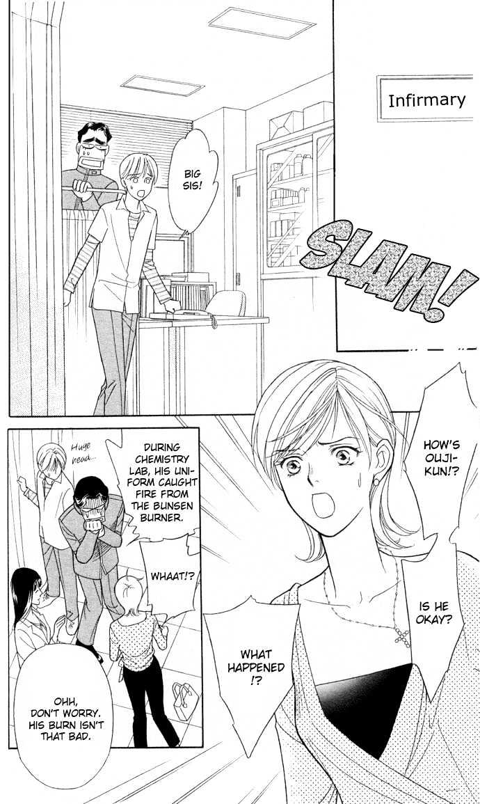 Itadakimasu Chapter 6 page 89 - Chapter 6 : 6 Sigh and Budding Season \ 7 Sworn Enemy \ 8 Eighty-Eighth Night...