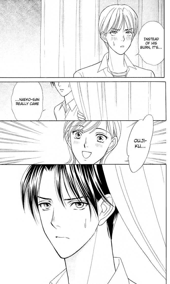 Itadakimasu Chapter 6 page 90 - Chapter 6 : 6 Sigh and Budding Season \ 7 Sworn Enemy \ 8 Eighty-Eighth Night...