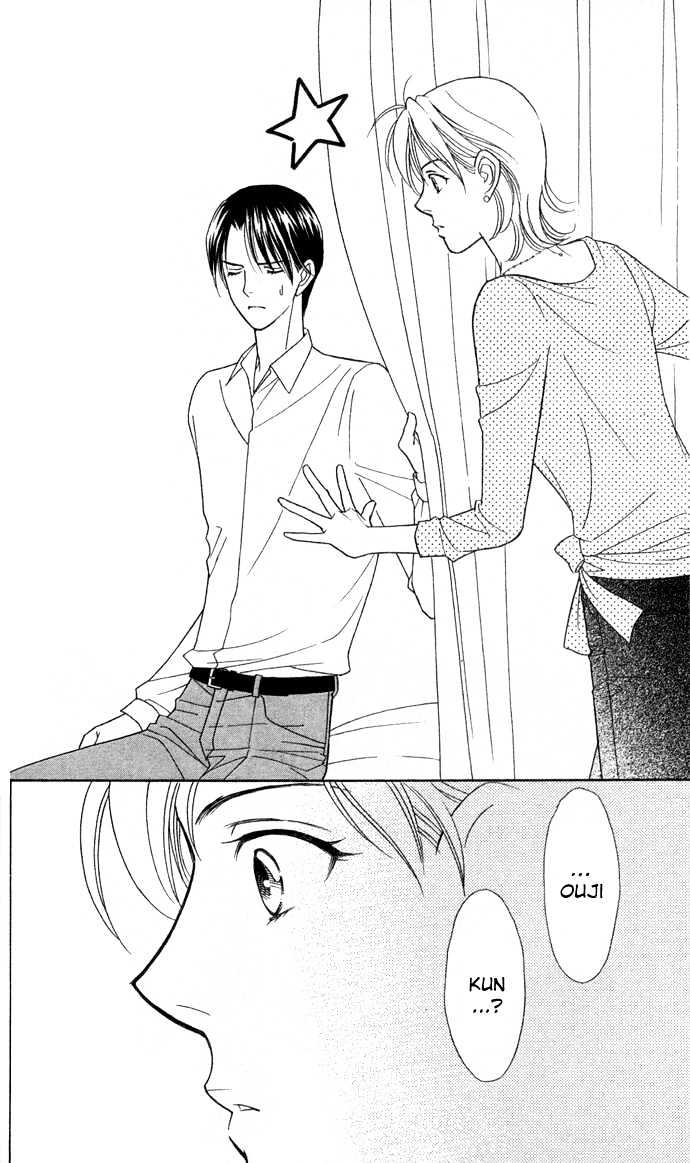 Itadakimasu Chapter 6 page 91 - Chapter 6 : 6 Sigh and Budding Season \ 7 Sworn Enemy \ 8 Eighty-Eighth Night...