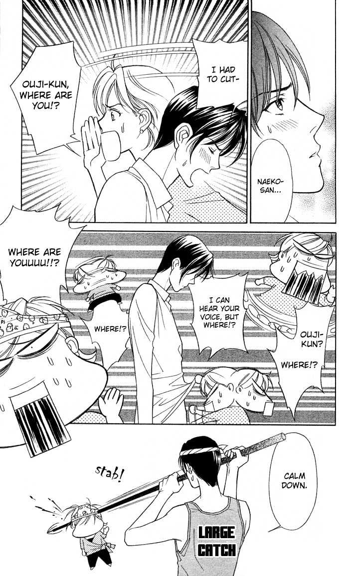 Itadakimasu Chapter 6 page 92 - Chapter 6 : 6 Sigh and Budding Season \ 7 Sworn Enemy \ 8 Eighty-Eighth Night...