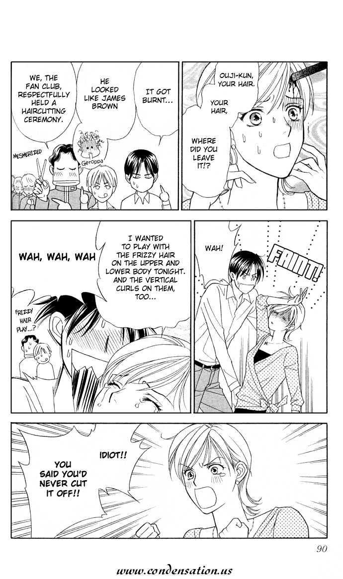 Itadakimasu Chapter 6 page 93 - Chapter 6 : 6 Sigh and Budding Season \ 7 Sworn Enemy \ 8 Eighty-Eighth Night...