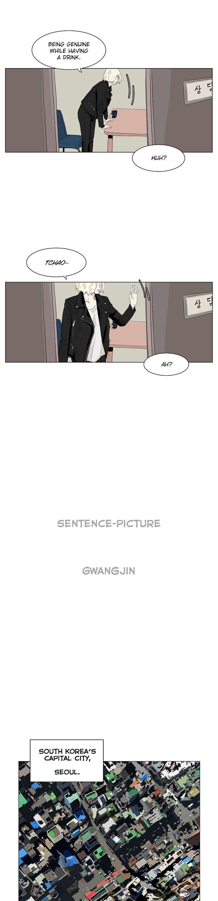 Itaewon Class Chapter 0 page 11 - Chapter 0 : Prologue