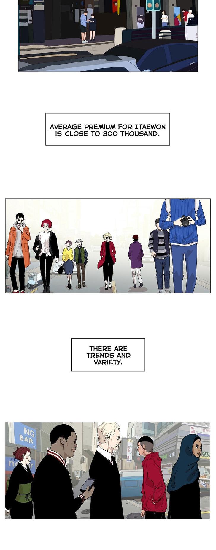 Itaewon Class Chapter 0 page 13 - Chapter 0 : Prologue