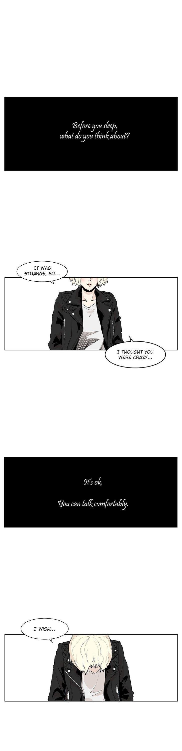 Itaewon Class Chapter 0 page 2 - Chapter 0 : Prologue