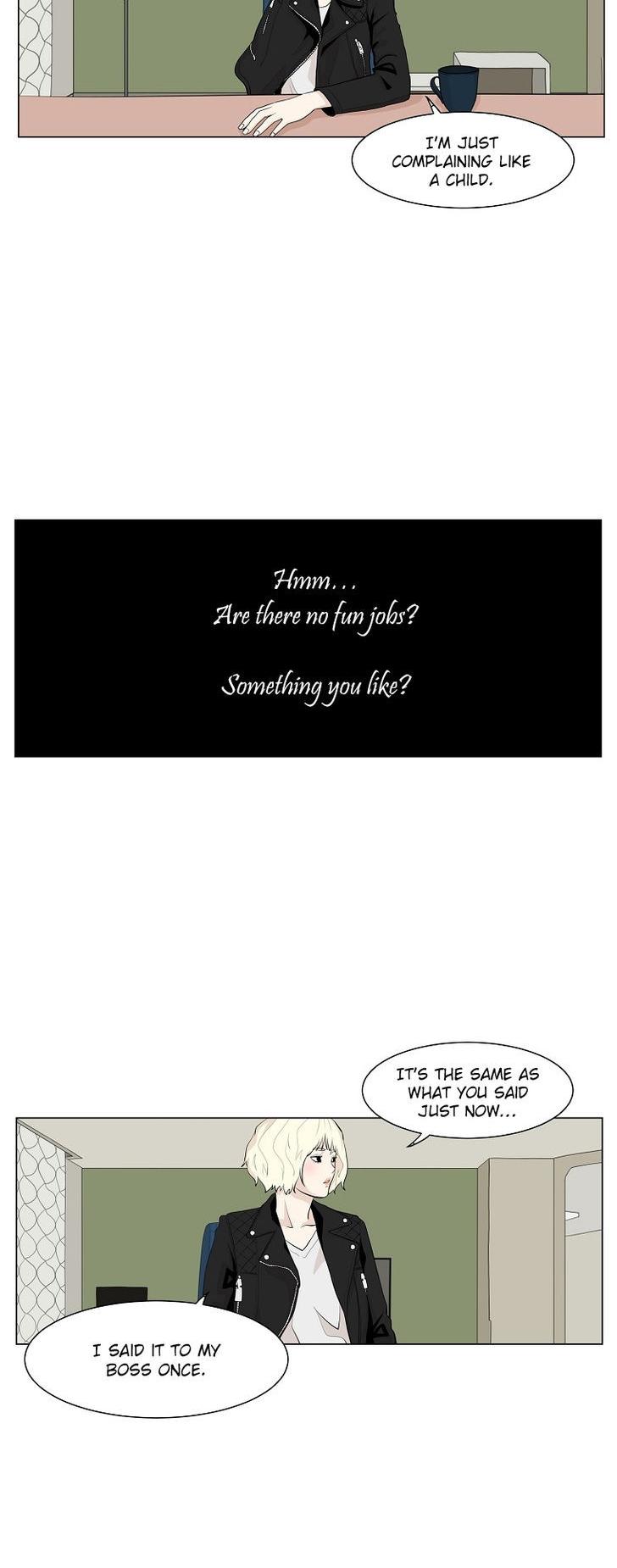 Itaewon Class Chapter 0 page 7 - Chapter 0 : Prologue
