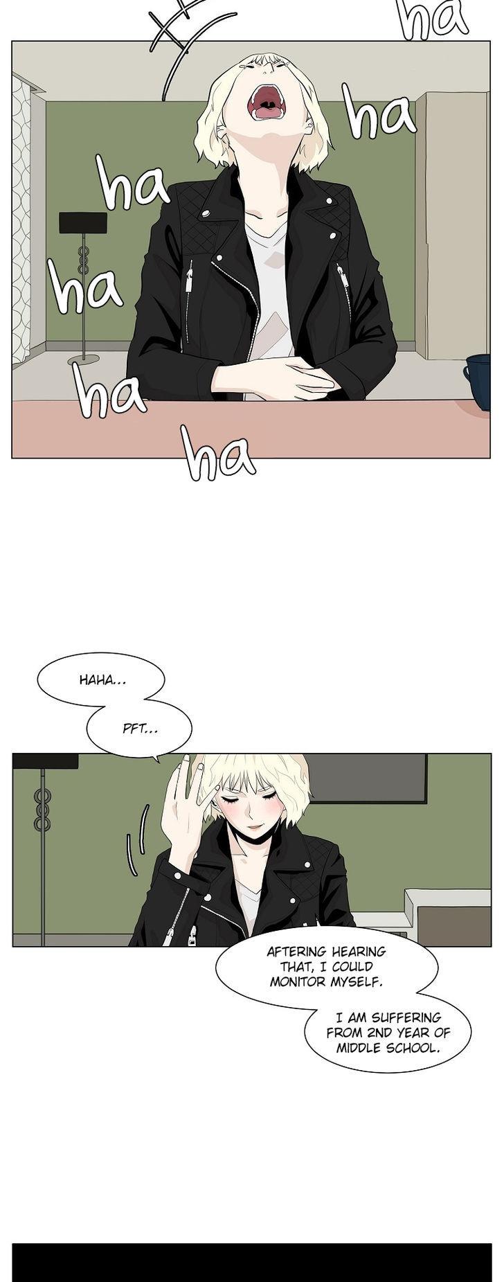 Itaewon Class Chapter 0 page 9 - Chapter 0 : Prologue