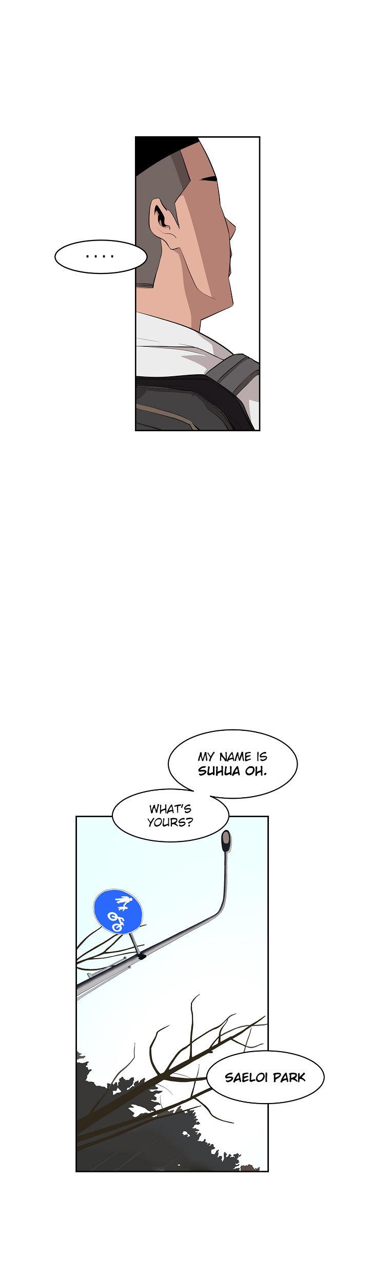 Itaewon Class Chapter 1 page 15 - Chapter 1