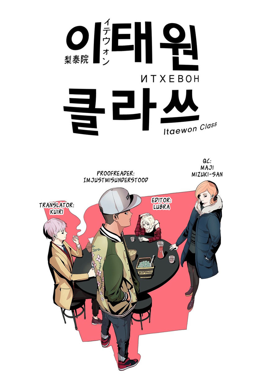 Itaewon Class Chapter 1 page 47 - Chapter 1
