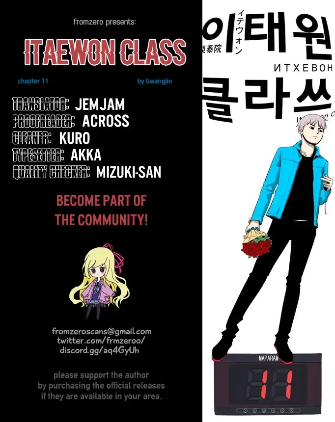Itaewon Class Chapter 11 page 1 - Chapter 11: Magnet