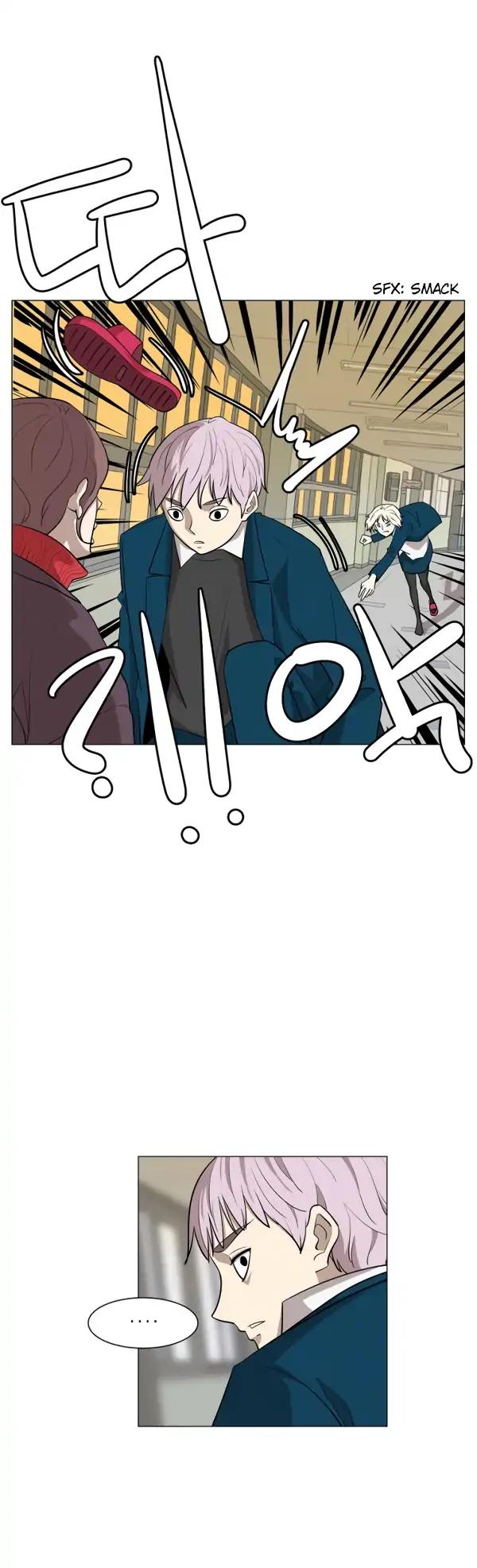 Itaewon Class Chapter 11 page 24 - Chapter 11: Magnet