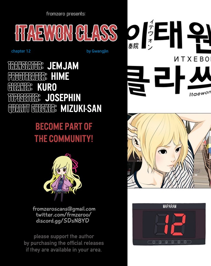 Itaewon Class Chapter 12 page 1 - Chapter 12: First Meeting