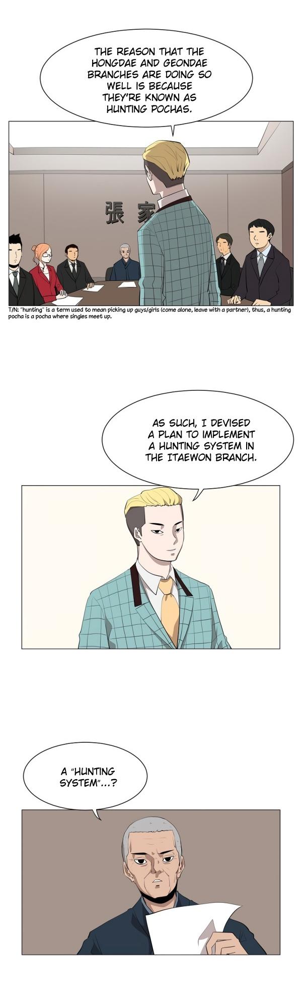 Itaewon Class Chapter 12 page 3 - Chapter 12: First Meeting