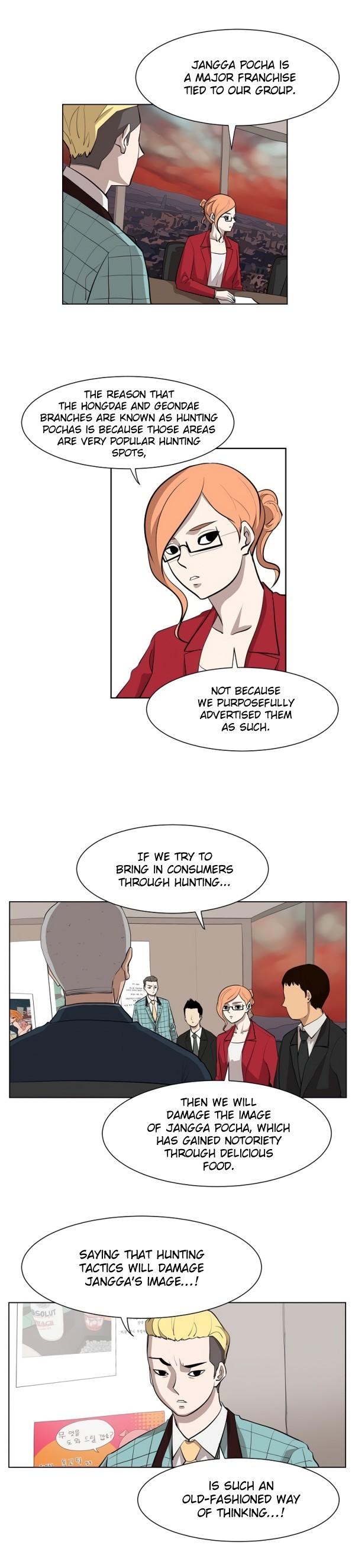 Itaewon Class Chapter 12 page 6 - Chapter 12: First Meeting